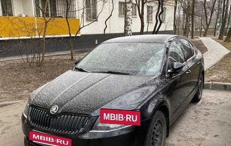 Skoda Octavia, 2016 год, 1 640 000 рублей, 2 фотография