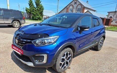 Renault Kaptur I рестайлинг, 2021 год, 1 900 000 рублей, 2 фотография