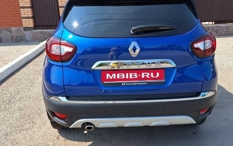 Renault Kaptur I рестайлинг, 2021 год, 1 900 000 рублей, 3 фотография
