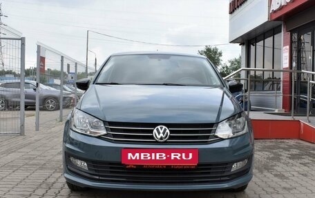 Volkswagen Polo VI (EU Market), 2020 год, 1 519 000 рублей, 2 фотография