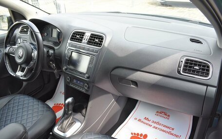 Volkswagen Polo VI (EU Market), 2020 год, 1 519 000 рублей, 15 фотография