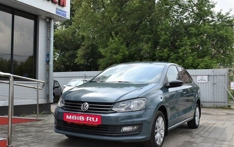 Volkswagen Polo VI (EU Market), 2020 год, 1 519 000 рублей, 5 фотография