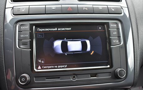 Volkswagen Polo VI (EU Market), 2020 год, 1 519 000 рублей, 19 фотография