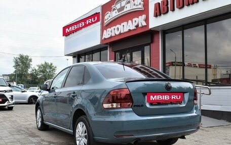 Volkswagen Polo VI (EU Market), 2020 год, 1 519 000 рублей, 6 фотография
