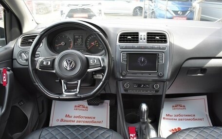 Volkswagen Polo VI (EU Market), 2020 год, 1 519 000 рублей, 17 фотография