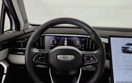 Geely Atlas, 2024 год, 2 990 000 рублей, 11 фотография