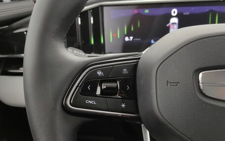 Geely Atlas, 2024 год, 2 990 000 рублей, 12 фотография