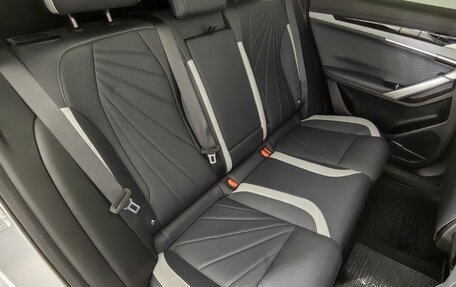 Geely Atlas, 2024 год, 2 990 000 рублей, 27 фотография