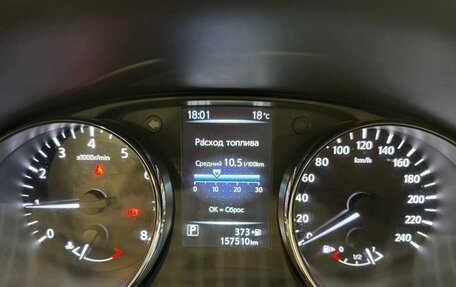 Nissan Qashqai, 2019 год, 1 750 000 рублей, 11 фотография