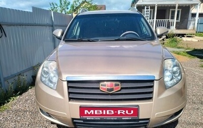Geely Emgrand X7 I, 2015 год, 580 000 рублей, 1 фотография