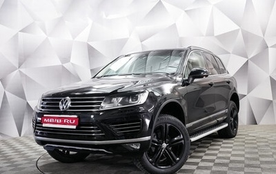 Volkswagen Touareg III, 2017 год, 3 900 000 рублей, 1 фотография
