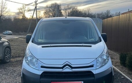 Citroen Jumpy III, 2016 год, 1 000 000 рублей, 1 фотография