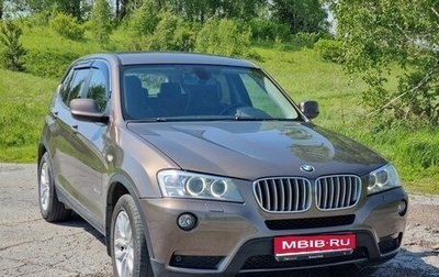 BMW X3, 2013 год, 2 222 222 рублей, 1 фотография
