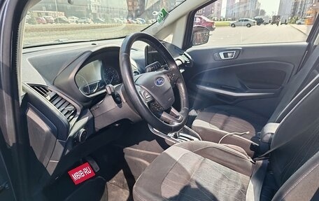 Ford EcoSport, 2019 год, 1 399 000 рублей, 1 фотография