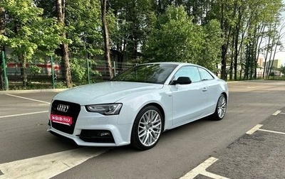 Audi A5, 2016 год, 2 250 000 рублей, 1 фотография