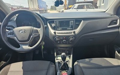 Hyundai Solaris II рестайлинг, 2017 год, 620 000 рублей, 1 фотография