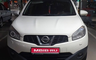 Nissan Qashqai, 2010 год, 1 200 000 рублей, 1 фотография