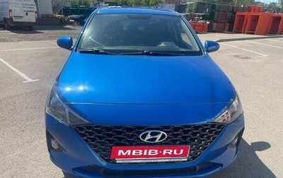 Hyundai Solaris II рестайлинг, 2021 год, 1 380 000 рублей, 1 фотография
