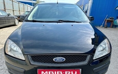 Ford Focus II рестайлинг, 2005 год, 480 000 рублей, 1 фотография
