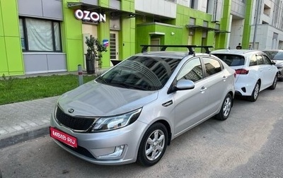 KIA Rio III рестайлинг, 2014 год, 1 000 000 рублей, 1 фотография