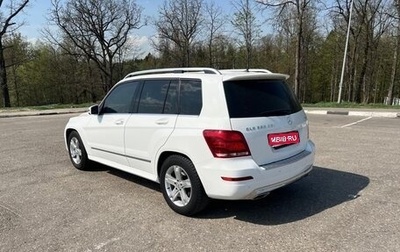 Mercedes-Benz GLK-Класс, 2014 год, 2 500 000 рублей, 1 фотография