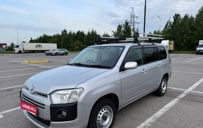 Toyota Probox I, 2018 год, 1 460 000 рублей, 1 фотография
