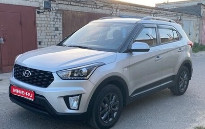 Hyundai Creta I рестайлинг, 2021 год, 2 099 000 рублей, 1 фотография