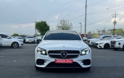 Mercedes-Benz E-Класс, 2019 год, 3 800 000 рублей, 1 фотография