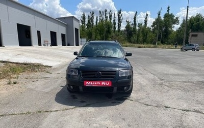 Volkswagen Passat B5+ рестайлинг, 2003 год, 780 000 рублей, 1 фотография
