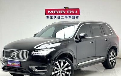 Volvo XC90 II рестайлинг, 2022 год, 5 070 000 рублей, 1 фотография