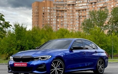 BMW 3 серия, 2019 год, 3 690 000 рублей, 1 фотография