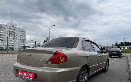 KIA Spectra II (LD), 2007 год, 309 000 рублей, 5 фотография