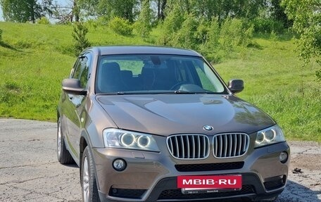 BMW X3, 2013 год, 2 222 222 рублей, 11 фотография