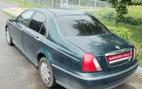 Land Rover 75, 1999 год, 270 000 рублей, 6 фотография