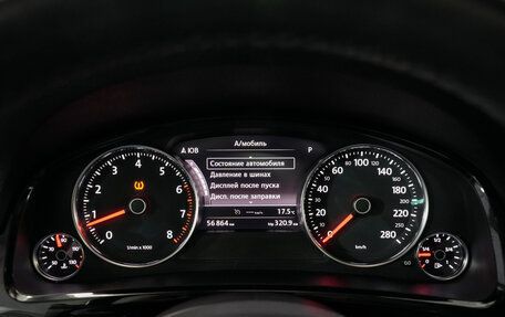 Volkswagen Touareg III, 2017 год, 3 900 000 рублей, 17 фотография