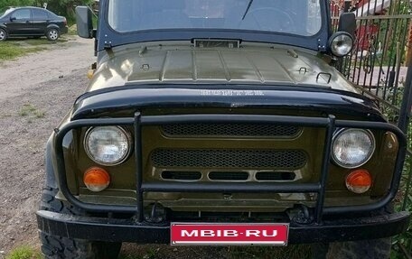 ЛуАЗ 469, 1985 год, 500 000 рублей, 2 фотография