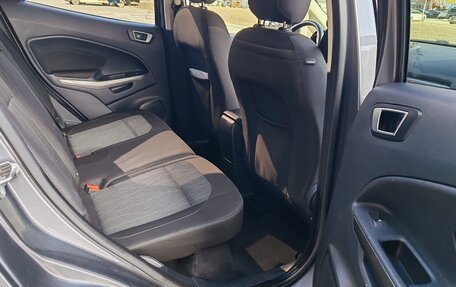 Ford EcoSport, 2019 год, 1 399 000 рублей, 2 фотография