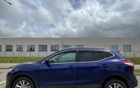 Nissan Qashqai, 2014 год, 1 499 000 рублей, 5 фотография