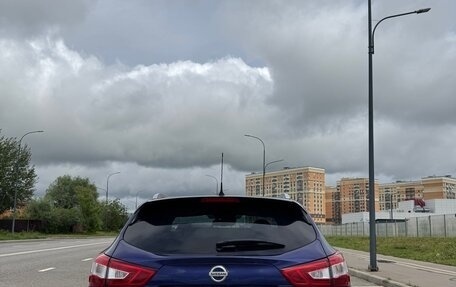 Nissan Qashqai, 2014 год, 1 499 000 рублей, 3 фотография