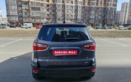 Ford EcoSport, 2019 год, 1 399 000 рублей, 17 фотография