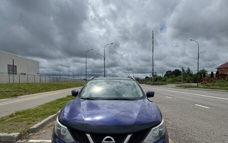 Nissan Qashqai, 2014 год, 1 499 000 рублей, 2 фотография