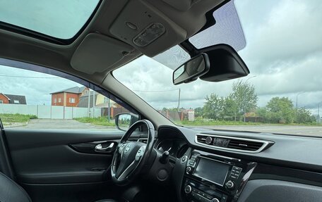 Nissan Qashqai, 2014 год, 1 499 000 рублей, 7 фотография