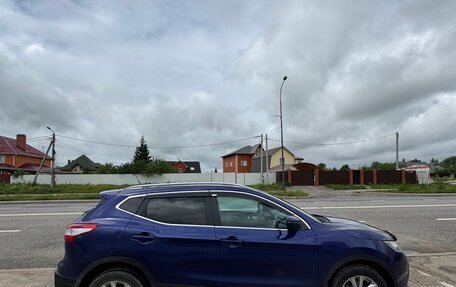 Nissan Qashqai, 2014 год, 1 499 000 рублей, 6 фотография