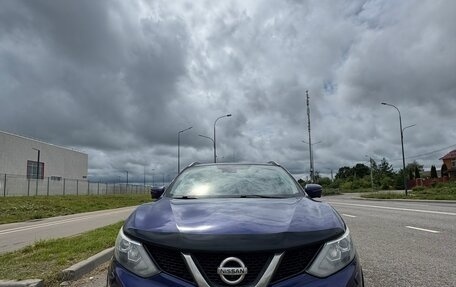 Nissan Qashqai, 2014 год, 1 499 000 рублей, 11 фотография