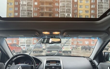 Mitsubishi Galant IX, 2007 год, 600 000 рублей, 9 фотография