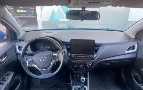 Hyundai Solaris II рестайлинг, 2021 год, 1 380 000 рублей, 18 фотография
