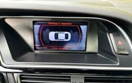 Audi A5, 2016 год, 2 250 000 рублей, 15 фотография