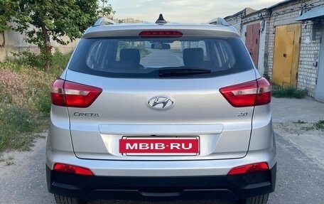 Hyundai Creta I рестайлинг, 2021 год, 2 099 000 рублей, 7 фотография