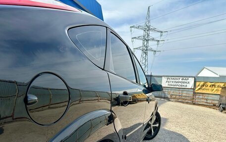Ford Focus II рестайлинг, 2005 год, 480 000 рублей, 9 фотография