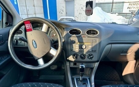 Ford Focus II рестайлинг, 2005 год, 480 000 рублей, 15 фотография